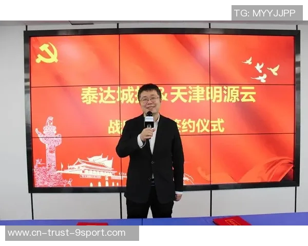 天津足球夏令营精彩开启青少年球员成长与交流的最佳平台